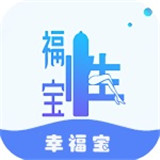 Phiên bản Android của đền Liuli