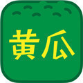 9612 Huangtao Video iOS miễn phí